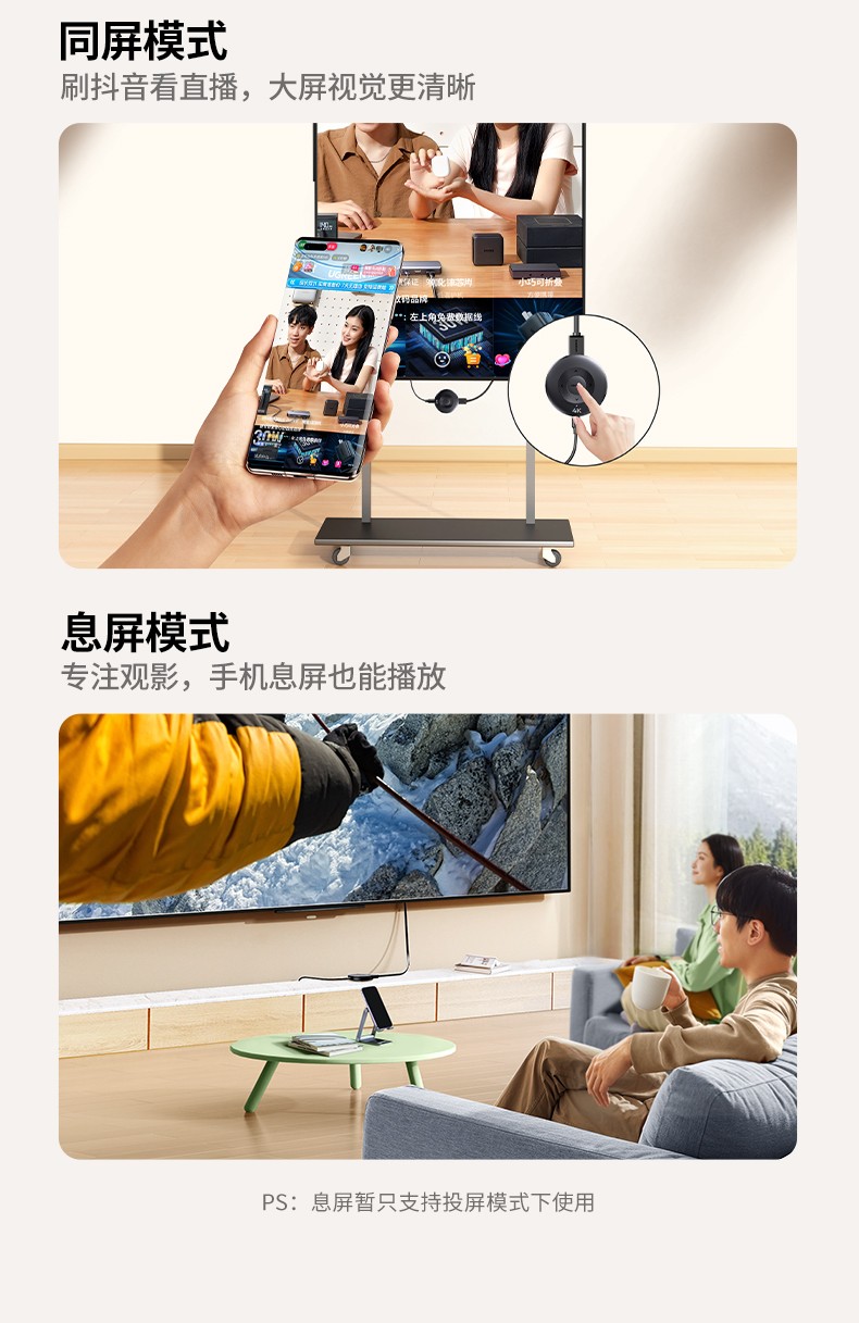 意昂2-品质新体验,数码选意昂2