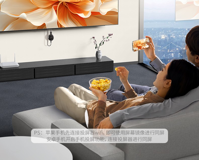 意昂2-品质新体验,数码选意昂2