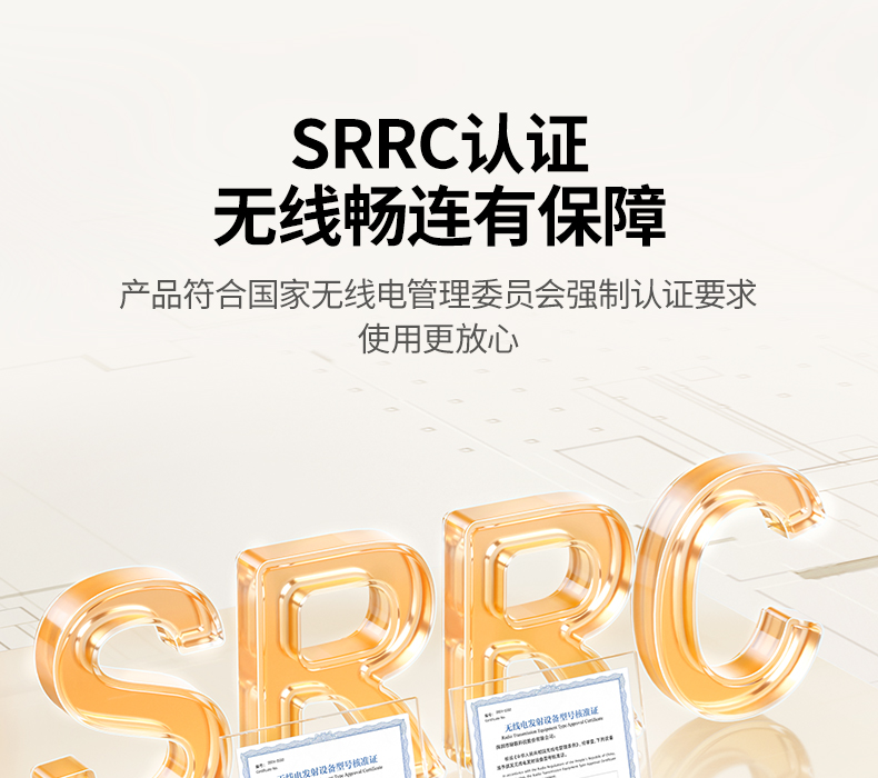 意昂2-品质新体验,数码选意昂2