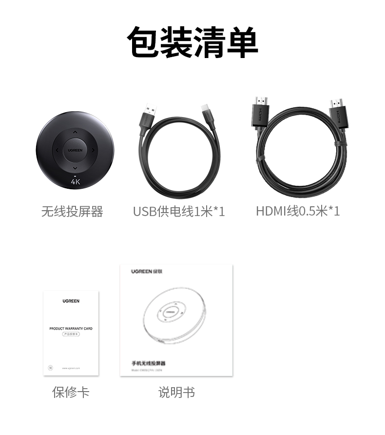 意昂2-品质新体验,数码选意昂2