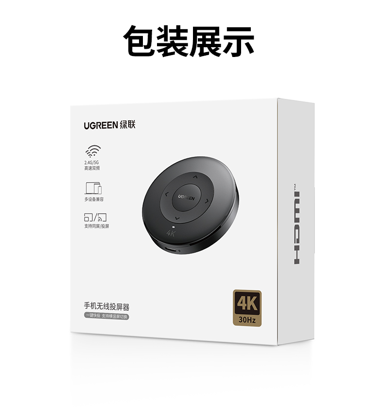 意昂2-品质新体验,数码选意昂2