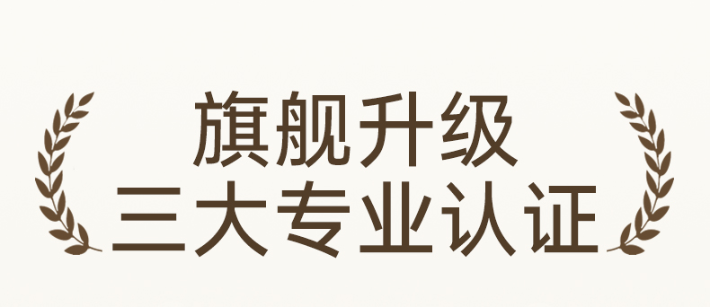 意昂2-品质新体验,数码选意昂2