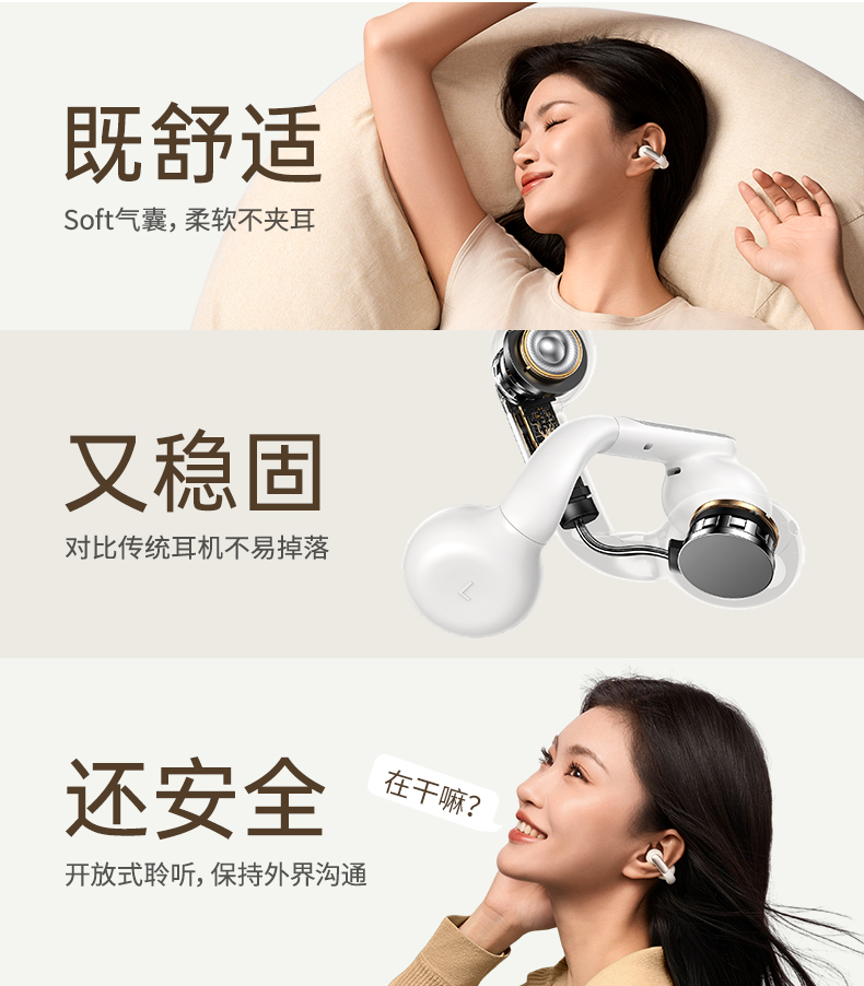 意昂2-品质新体验,数码选意昂2