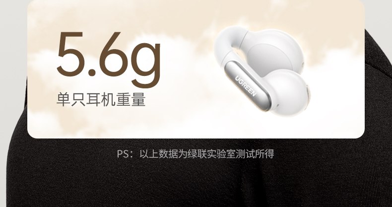 意昂2-品质新体验,数码选意昂2