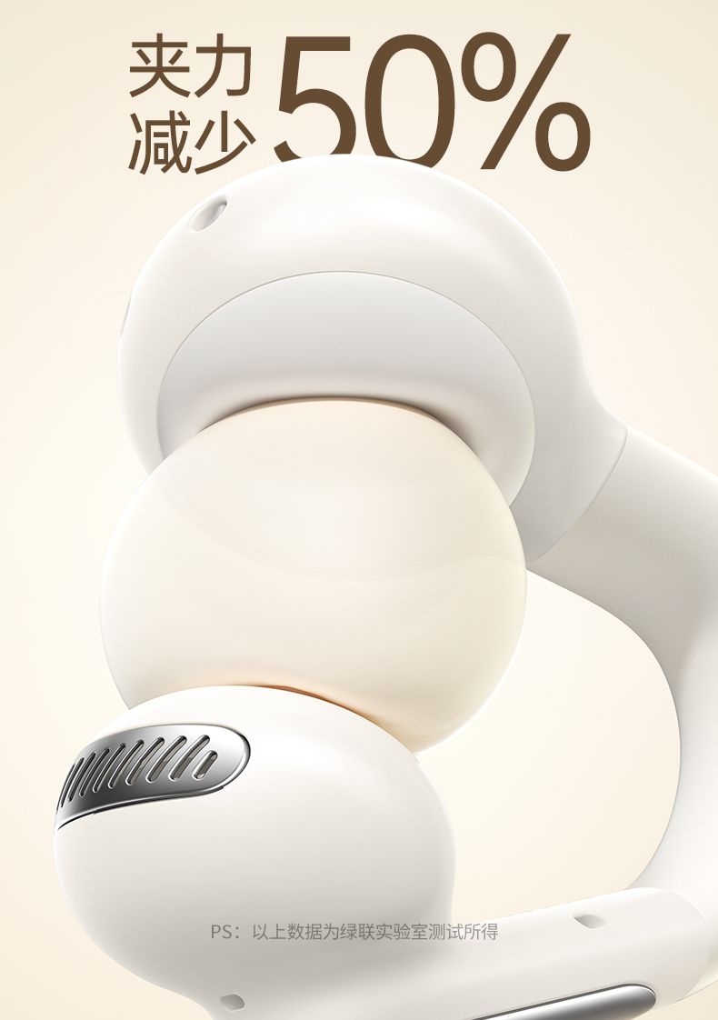 意昂2-品质新体验,数码选意昂2