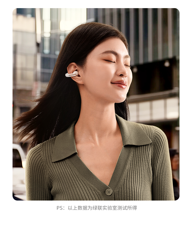 意昂2-品质新体验,数码选意昂2