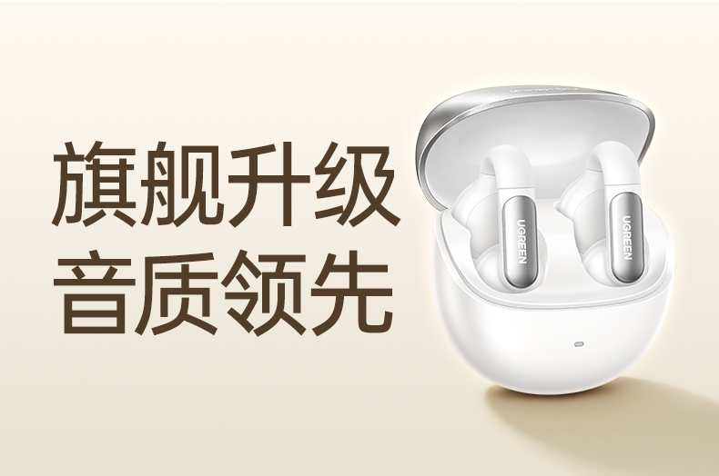 意昂2-品质新体验,数码选意昂2