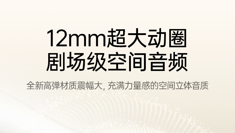 意昂2-品质新体验,数码选意昂2