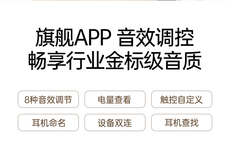 意昂2-品质新体验,数码选意昂2