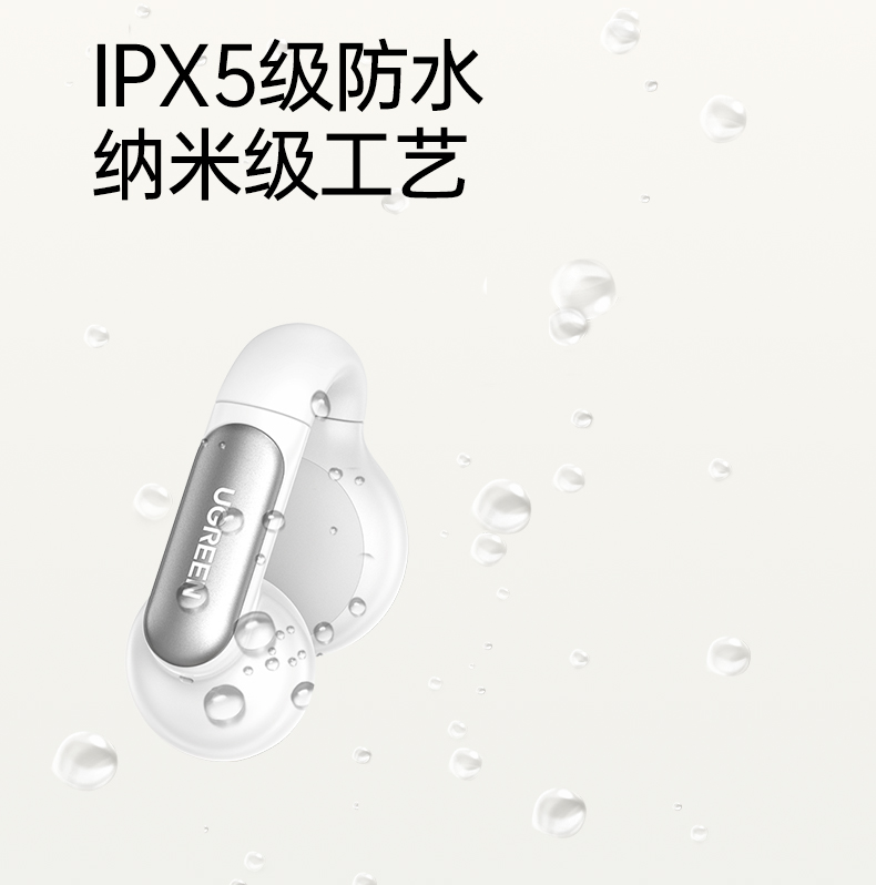 意昂2-品质新体验,数码选意昂2