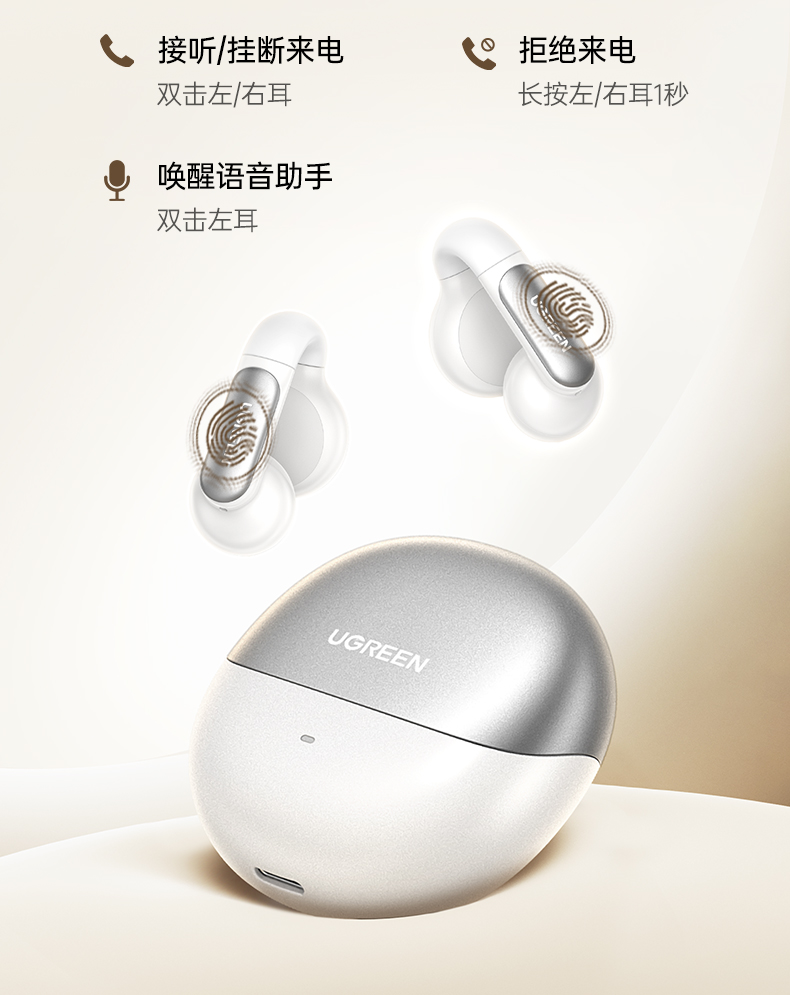 意昂2-品质新体验,数码选意昂2