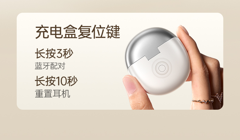 意昂2-品质新体验,数码选意昂2