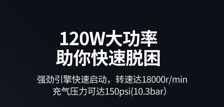 意昂2-品质新体验,数码选意昂2