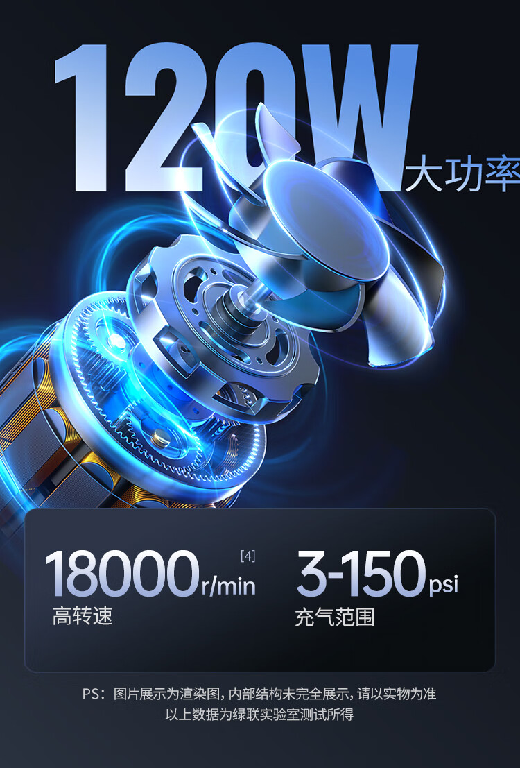 意昂2-品质新体验,数码选意昂2