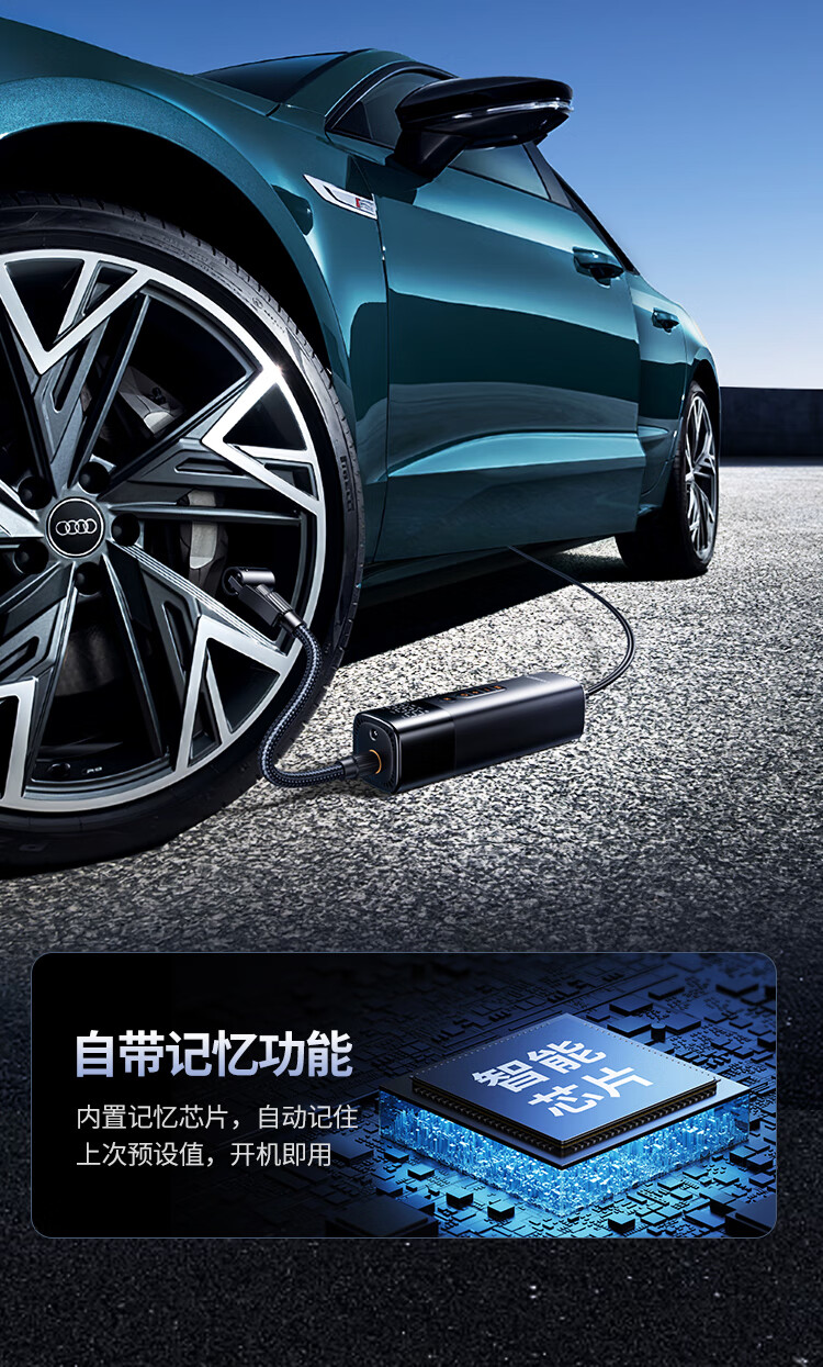 意昂2-品质新体验,数码选意昂2