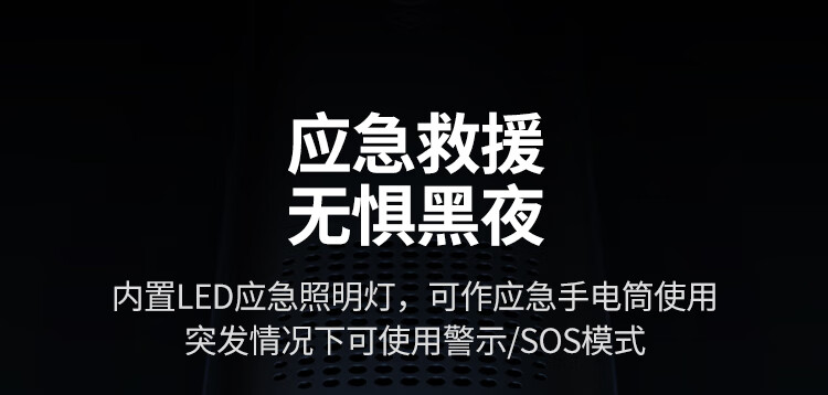 意昂2-品质新体验,数码选意昂2