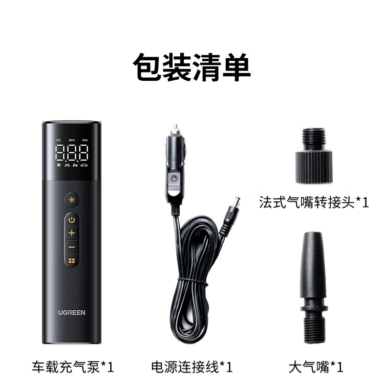 意昂2-品质新体验,数码选意昂2