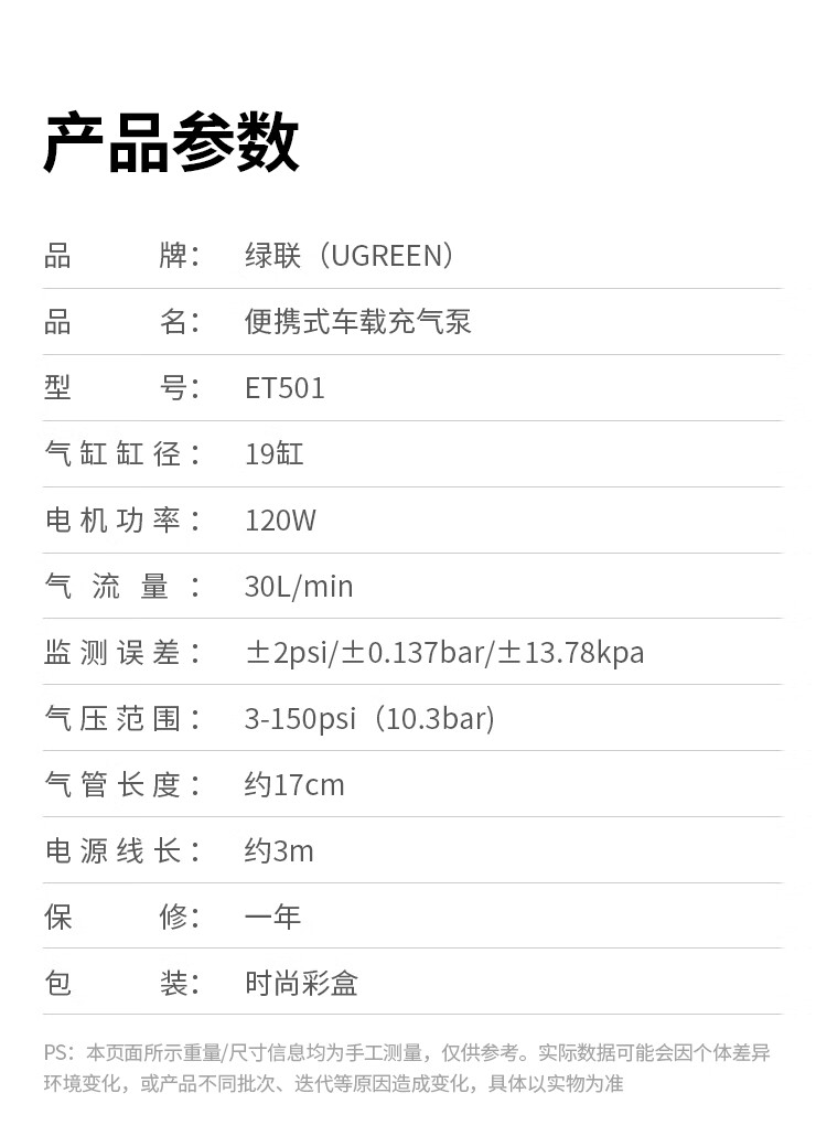 意昂2-品质新体验,数码选意昂2