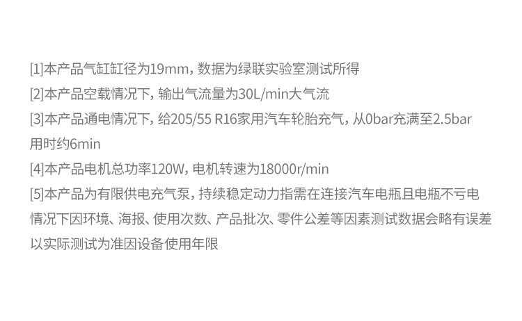 意昂2-品质新体验,数码选意昂2