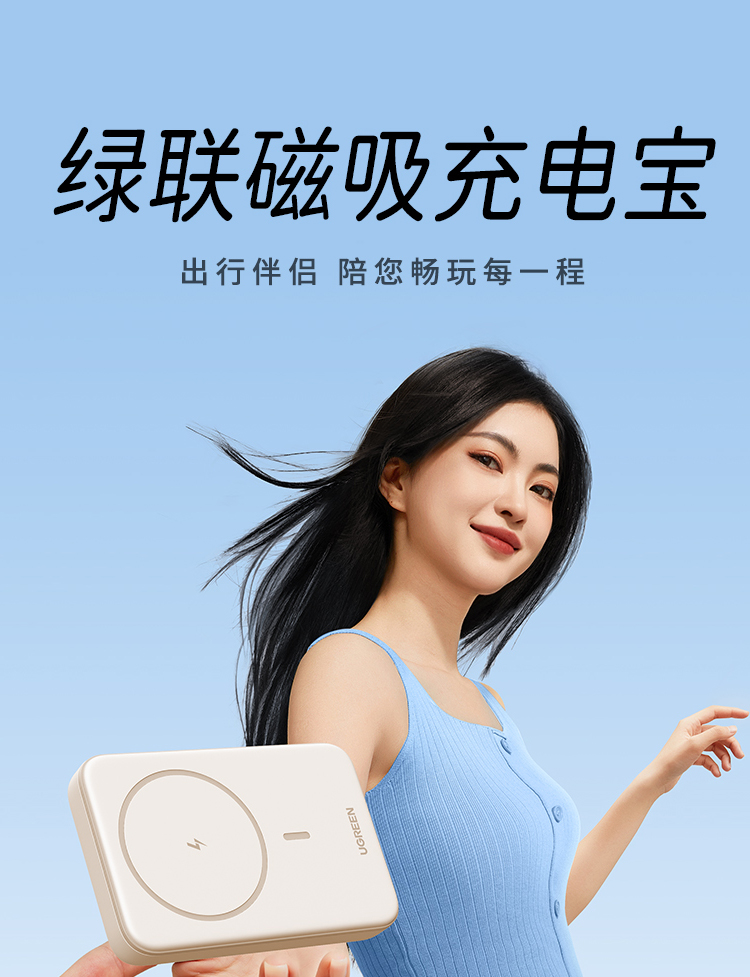 意昂2-品质新体验,数码选意昂2