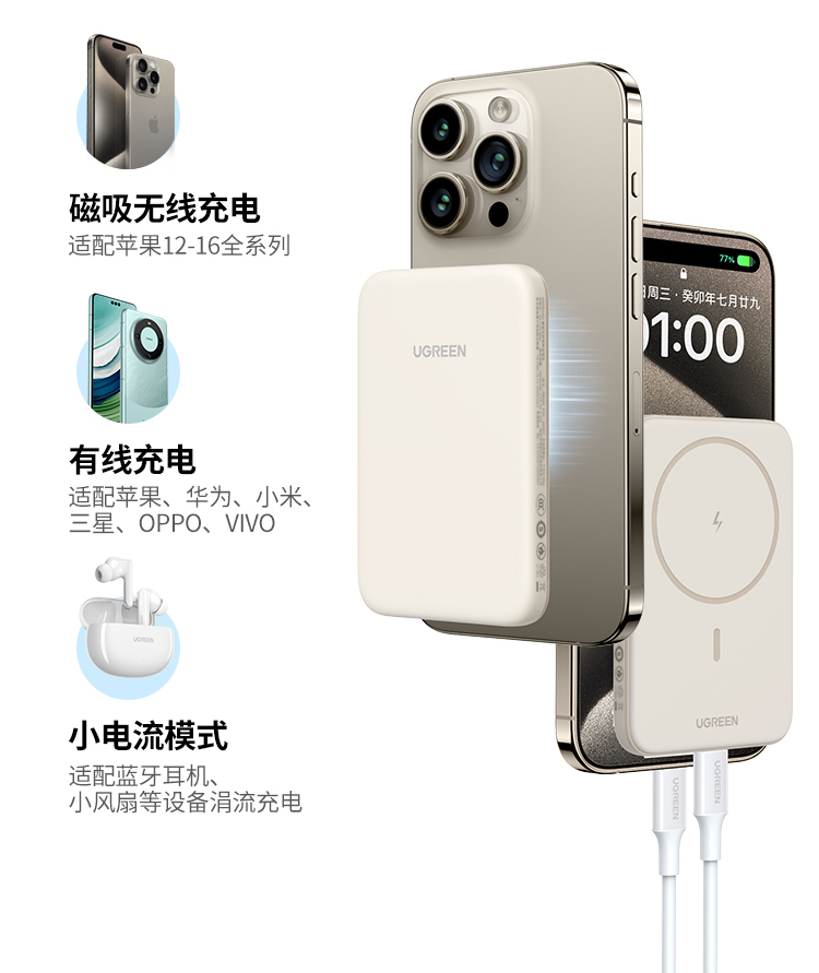 意昂2-品质新体验,数码选意昂2