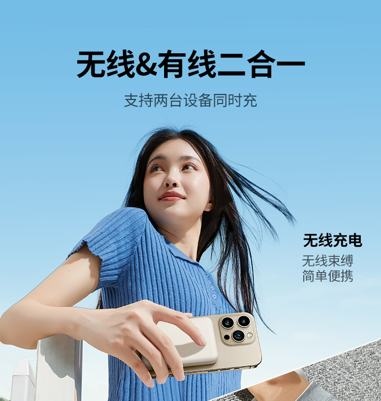 意昂2-品质新体验,数码选意昂2