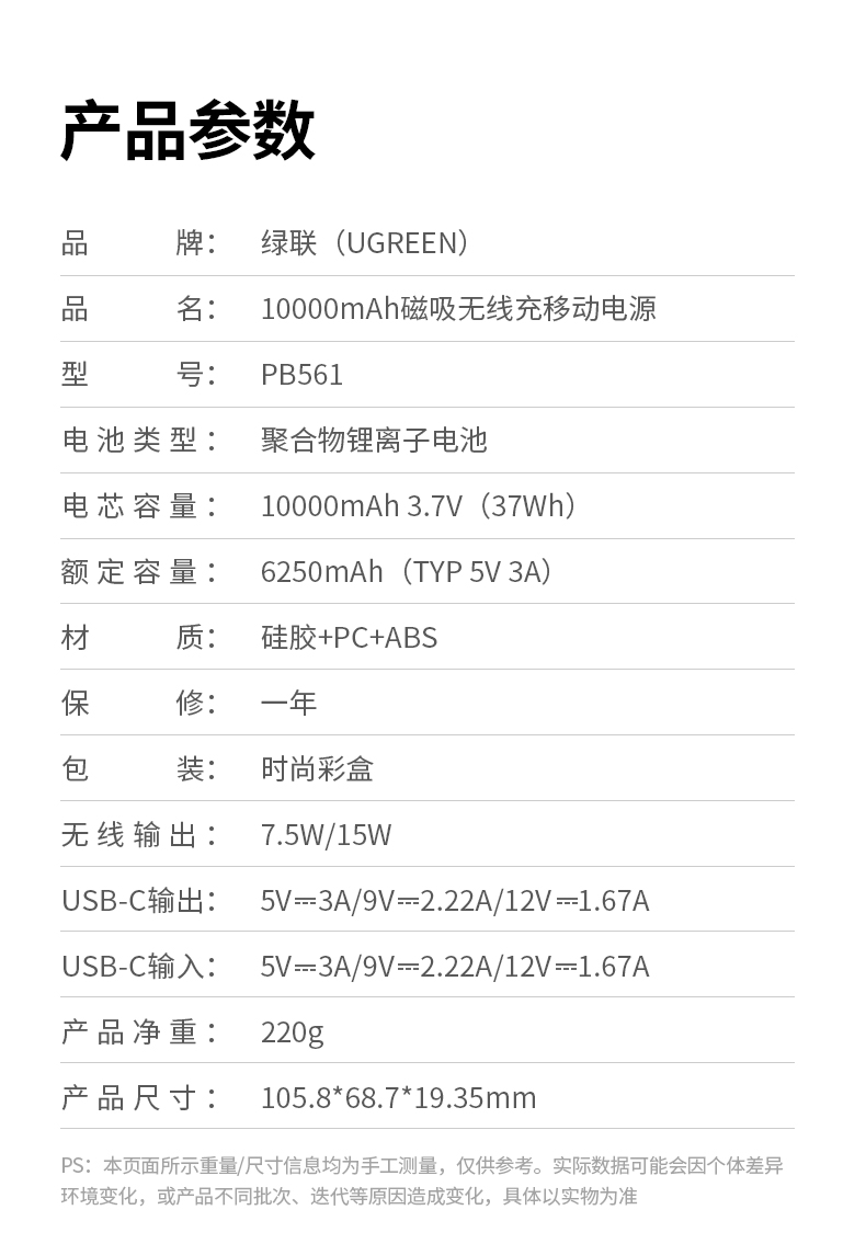 意昂2-品质新体验,数码选意昂2