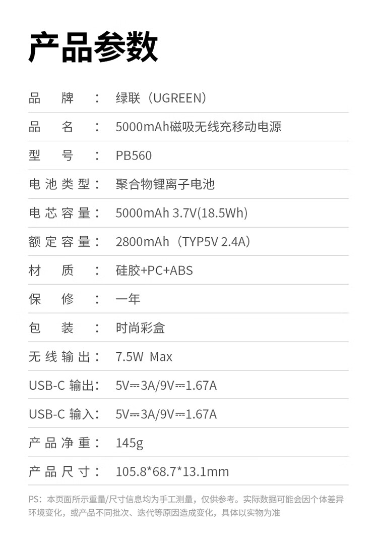 意昂2-品质新体验,数码选意昂2