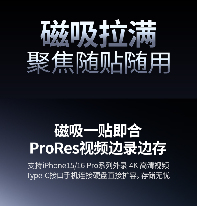 意昂2-全球领先的消费电子科技品牌