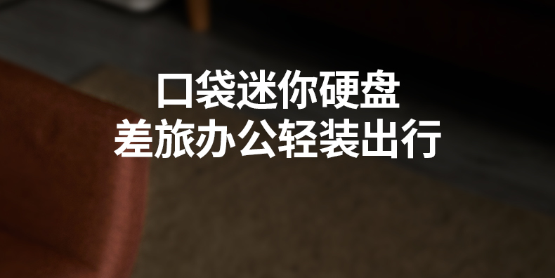 意昂2-全球领先的消费电子科技品牌