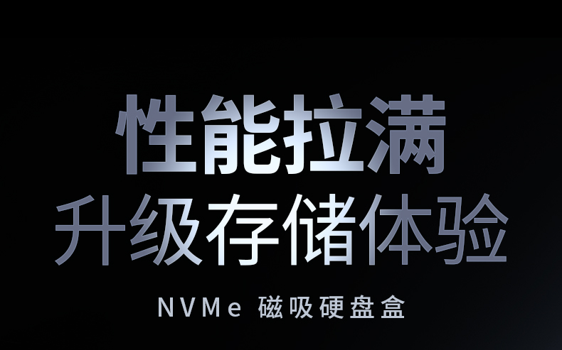 意昂2-全球领先的消费电子科技品牌