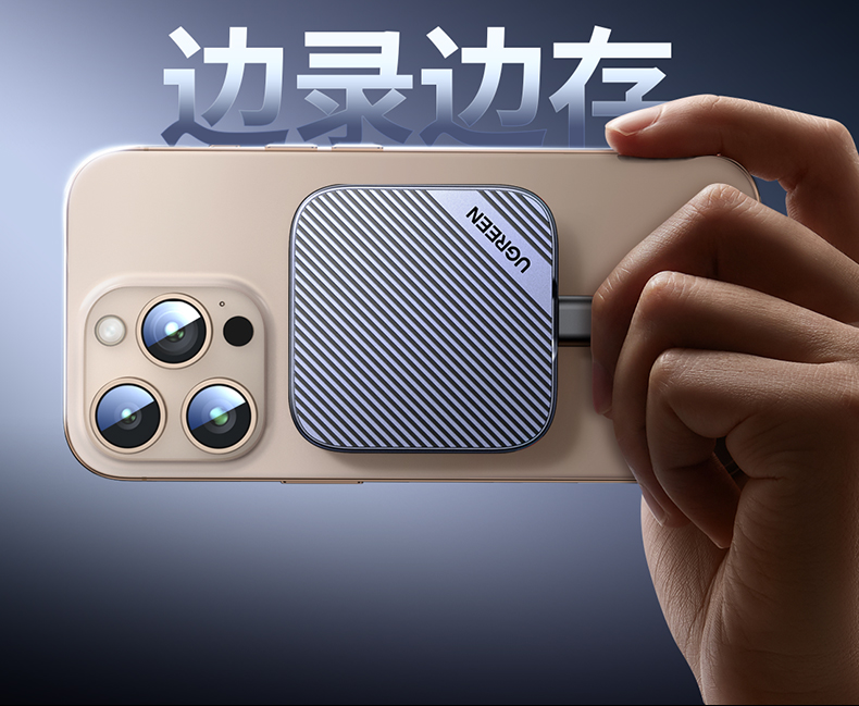 意昂2-全球领先的消费电子科技品牌