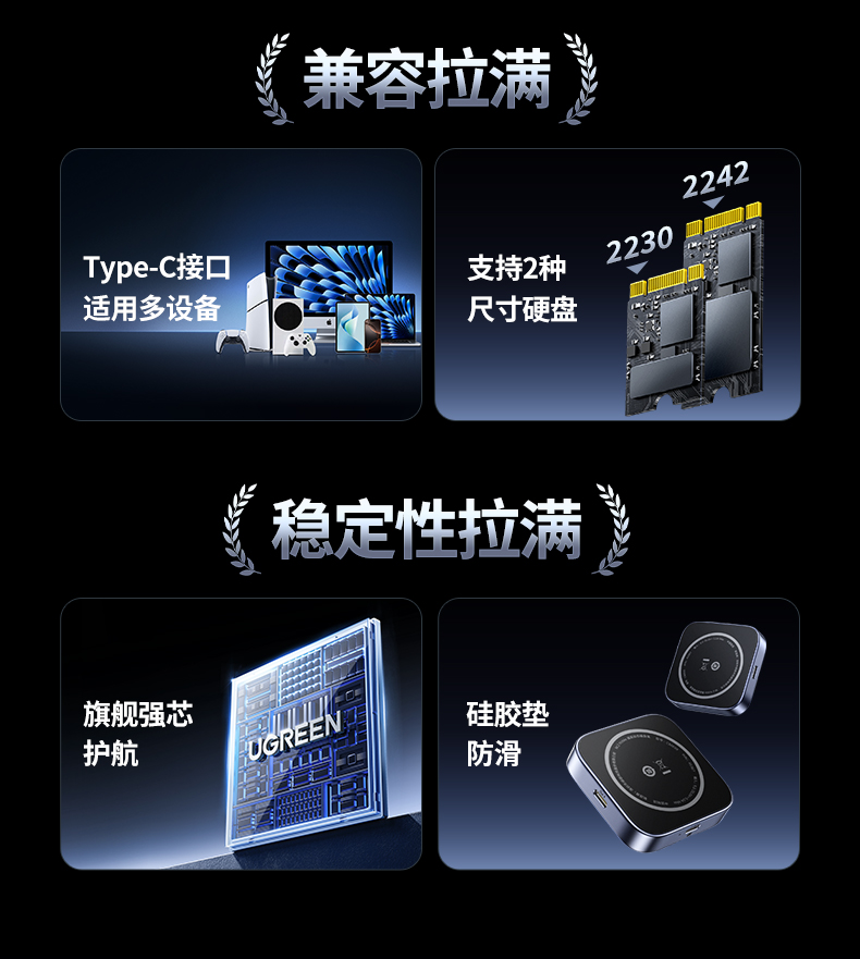 意昂2-全球领先的消费电子科技品牌