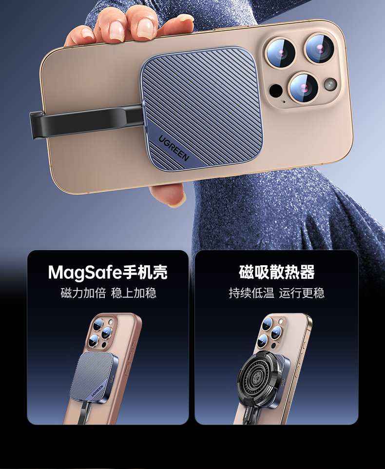 意昂2-全球领先的消费电子科技品牌