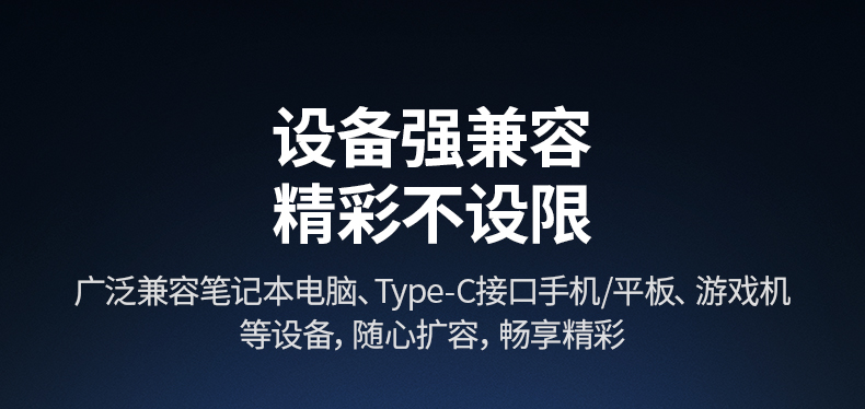 意昂2-全球领先的消费电子科技品牌