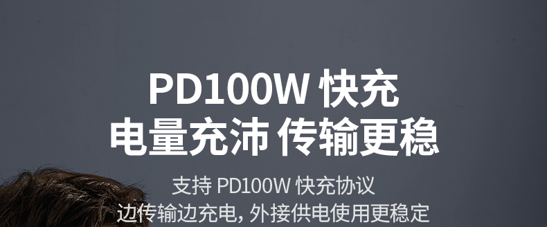 意昂2-全球领先的消费电子科技品牌