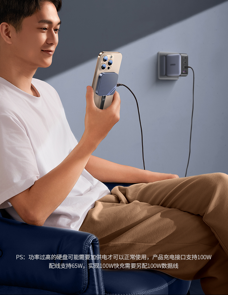 意昂2-全球领先的消费电子科技品牌