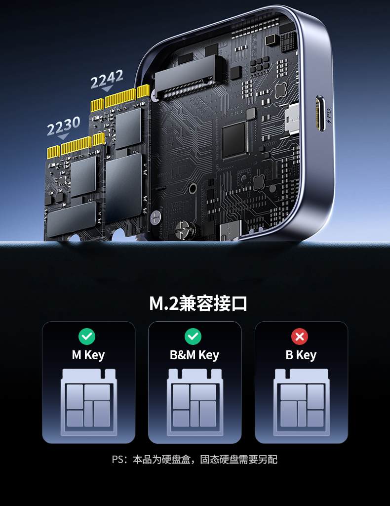 意昂2-全球领先的消费电子科技品牌