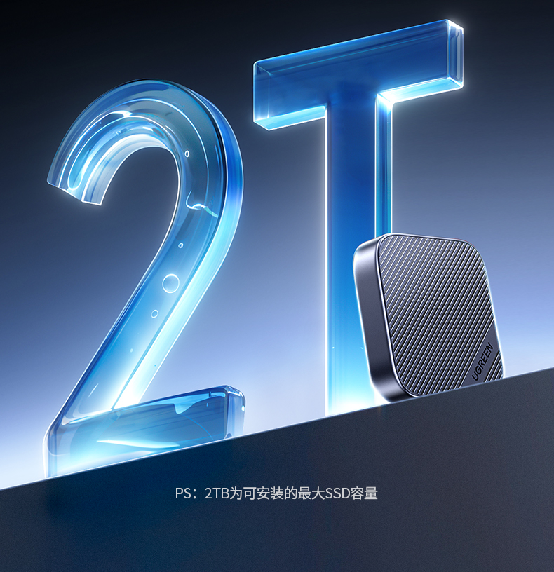 意昂2-全球领先的消费电子科技品牌