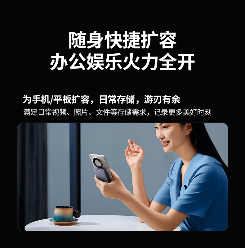 意昂2-全球领先的消费电子科技品牌