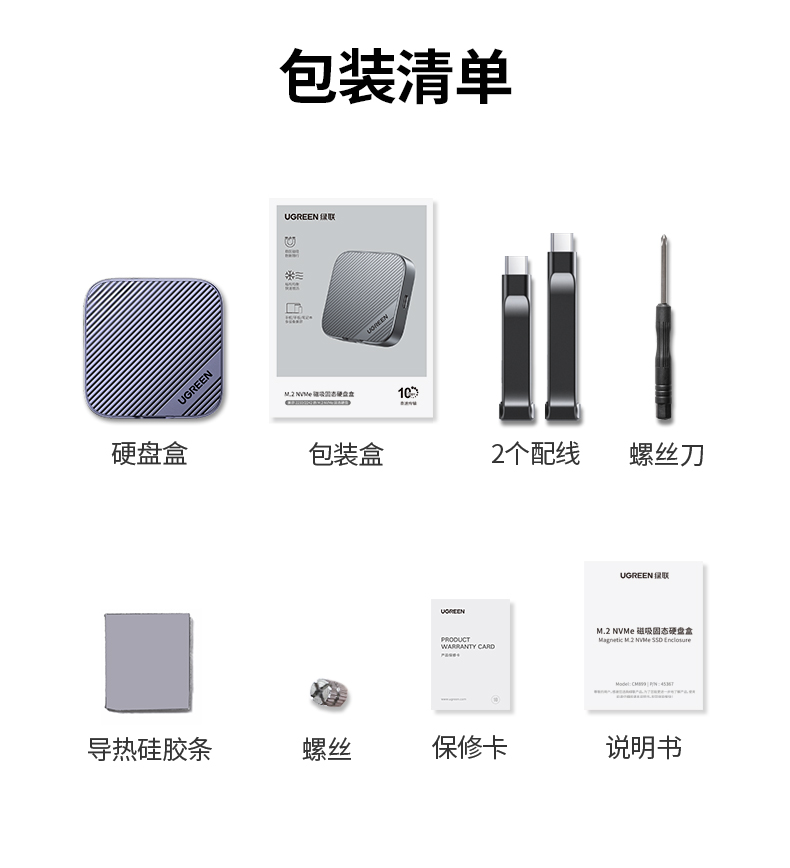 意昂2-全球领先的消费电子科技品牌