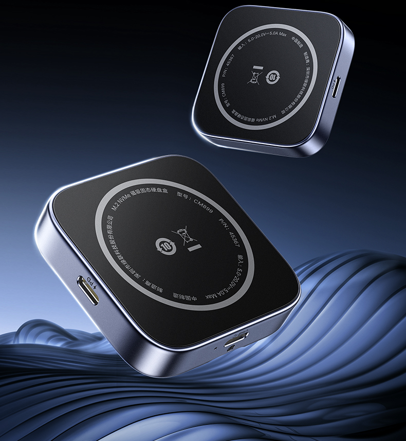 意昂2-全球领先的消费电子科技品牌