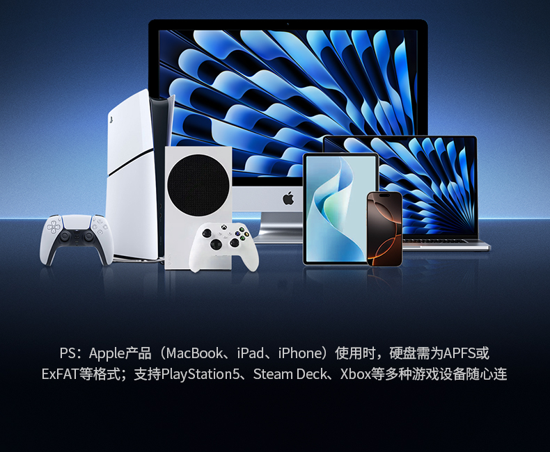 意昂2-全球领先的消费电子科技品牌