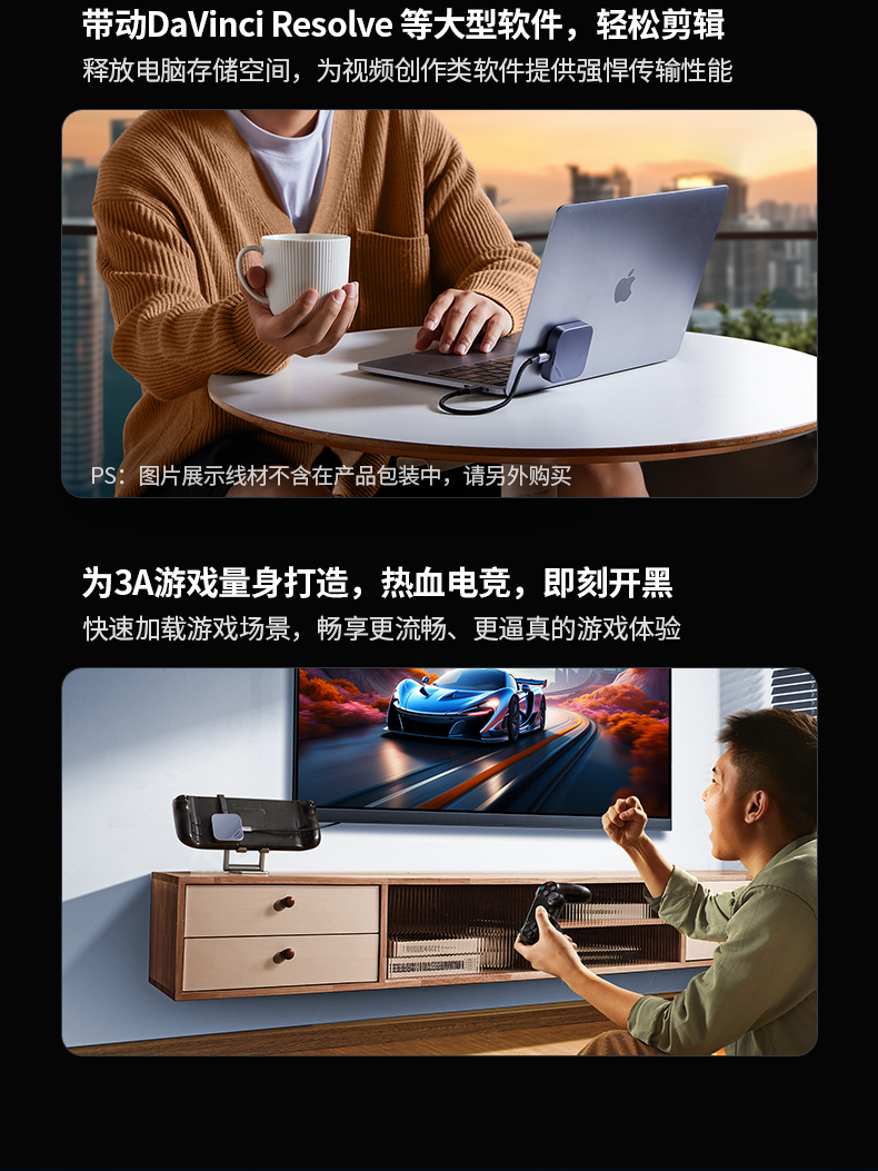 意昂2-全球领先的消费电子科技品牌