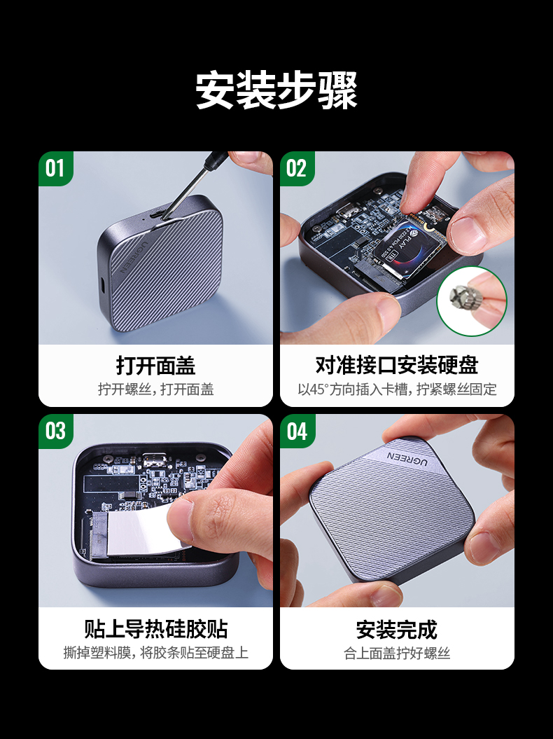 意昂2-全球领先的消费电子科技品牌