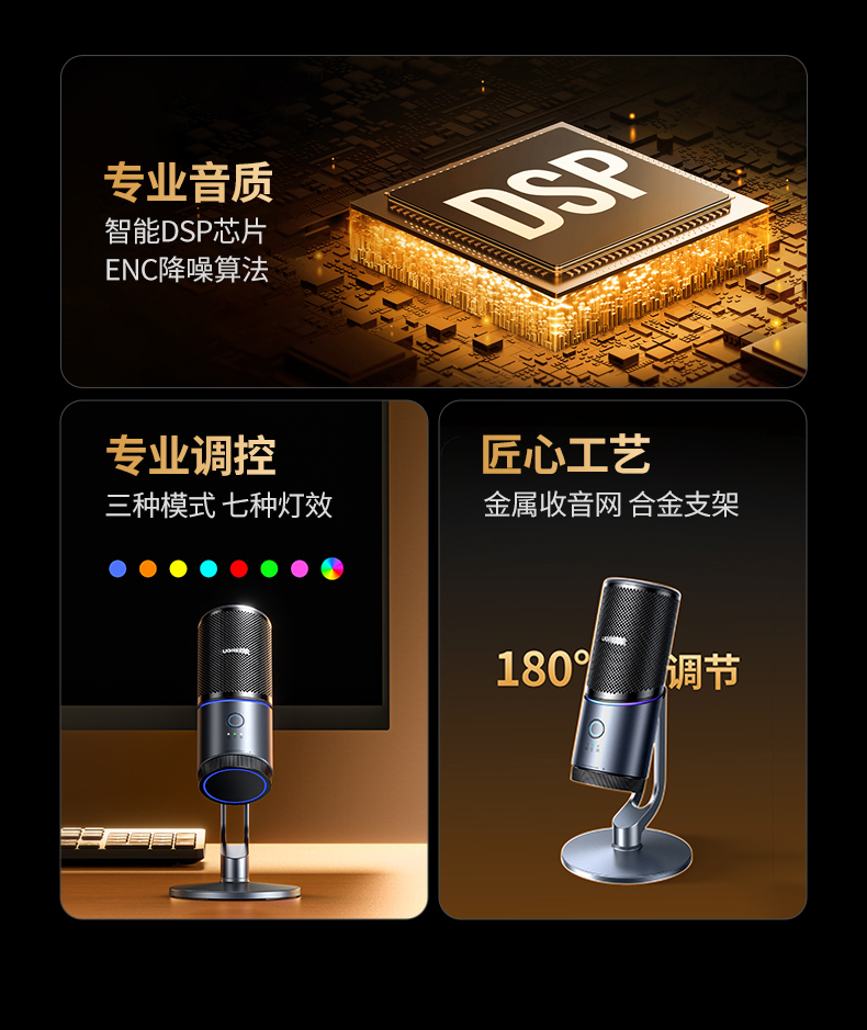 意昂2-品质新体验,数码选意昂2