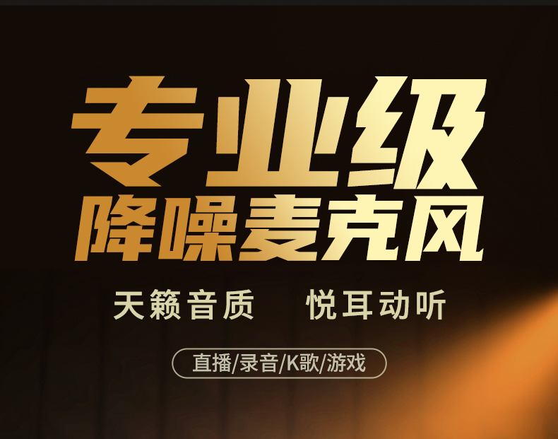 意昂2-品质新体验,数码选意昂2