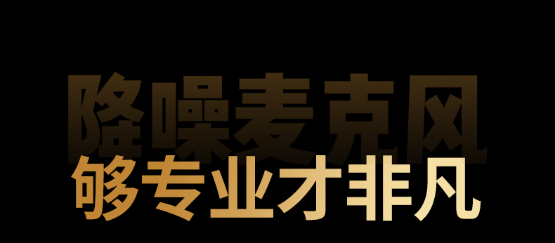 意昂2-品质新体验,数码选意昂2