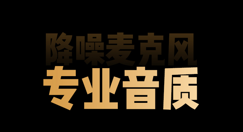 意昂2-品质新体验,数码选意昂2