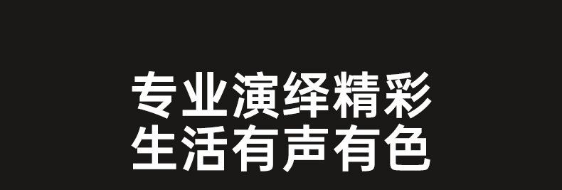 意昂2-品质新体验,数码选意昂2